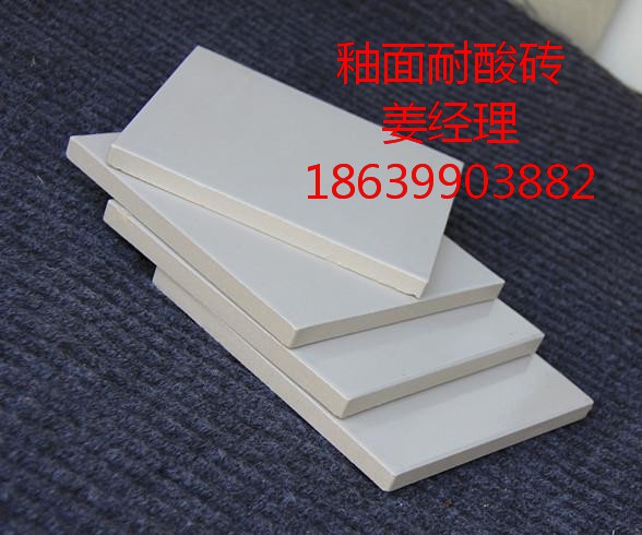 上海耐酸砖厂家众盈耐酸砖优劣判断方法N