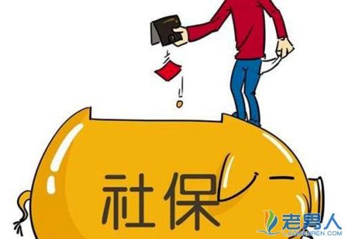 新昌企业五险代理，如何办理公司社保