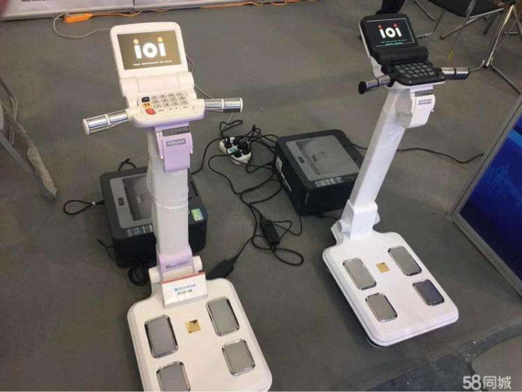韩国原装便携式人体成分分析仪ioi353
