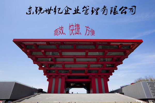 重慶建筑三級資質轉讓，勞務資質代辦，找對方法！