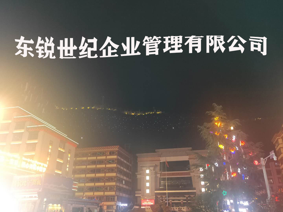 山西勞務(wù)資質(zhì)代辦，市政工程資質(zhì)轉(zhuǎn)讓?zhuān)诖献鳎? data-original=
