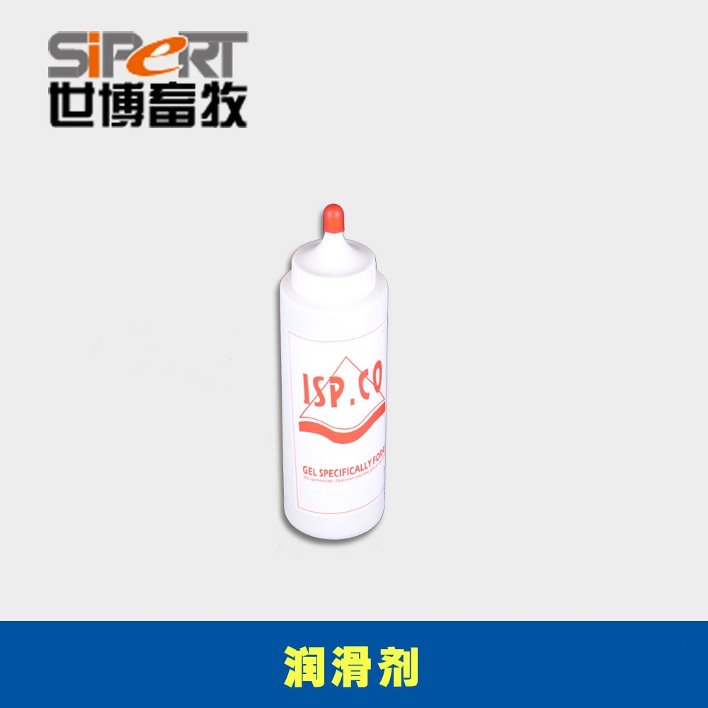 临沂猪人工授精润滑剂生产厂家