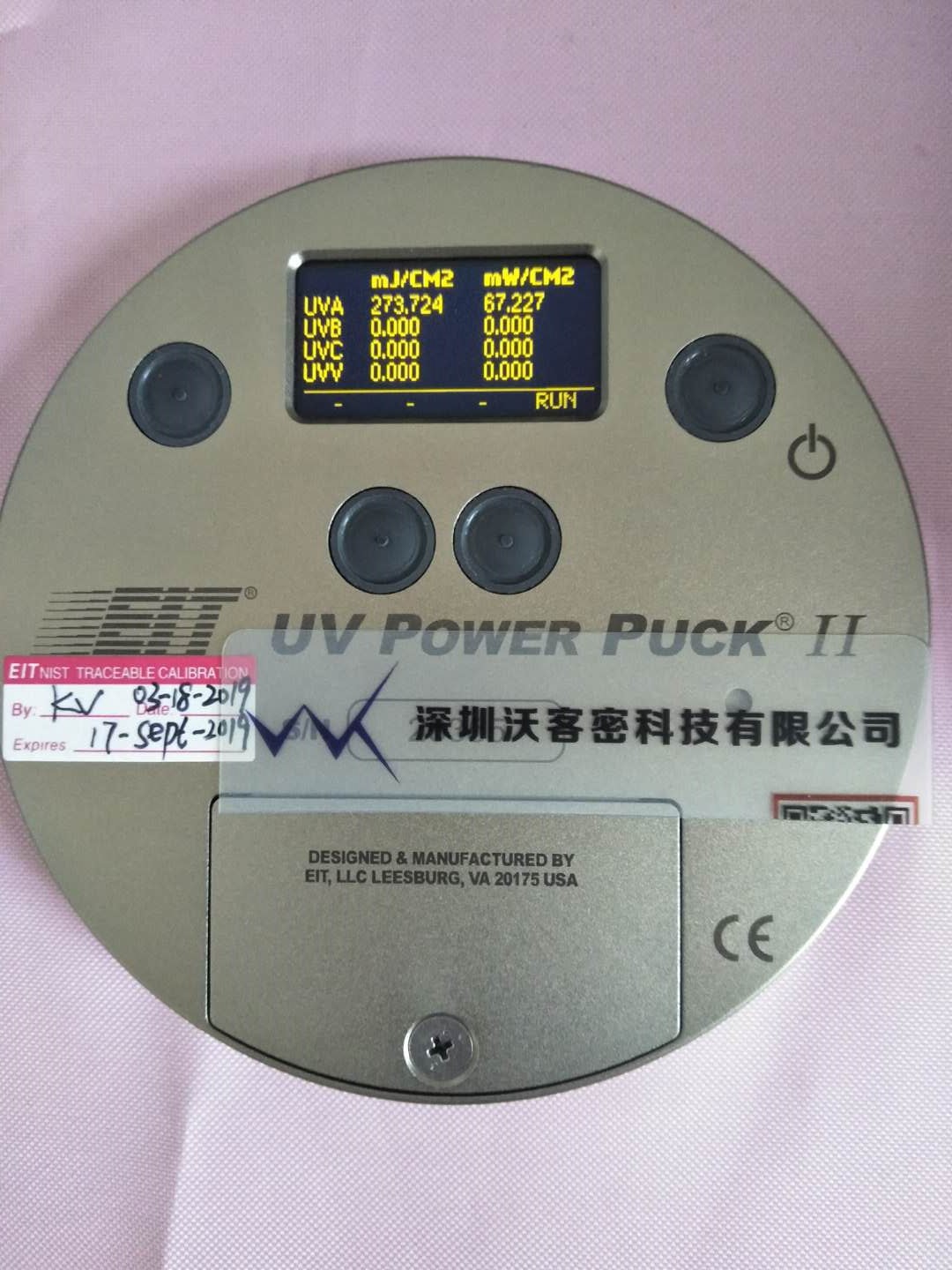 美国EIT能量计UV POWER PUCK II传统UV灯的测试检测