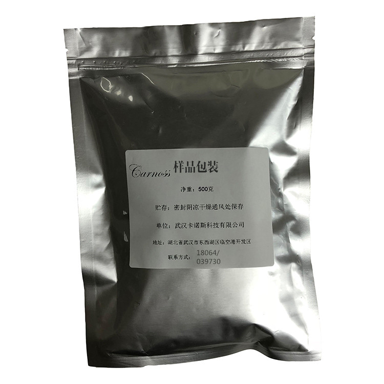 食品级防腐剂脱氢乙酸
