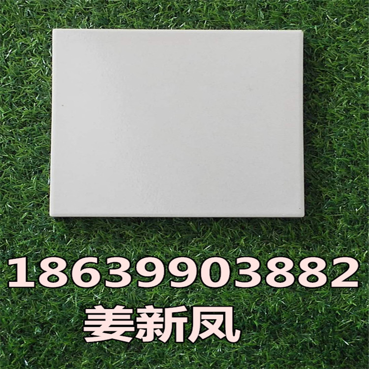 重庆耐酸砖厂家众盈耐酸砖质量的检测方法N