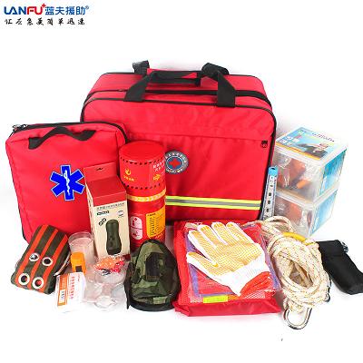 现货供应应急救援装备包 LF-12102家庭用应急救援装备包急救包