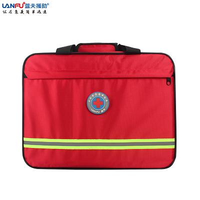 救援组合工具包应急救援装备包救援专用包 LF-12102应急救援包