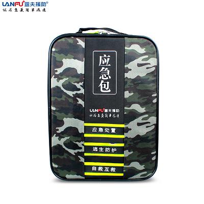 应急包LF-12111应急生存急救包高楼逃生包工地急救包厂家供应