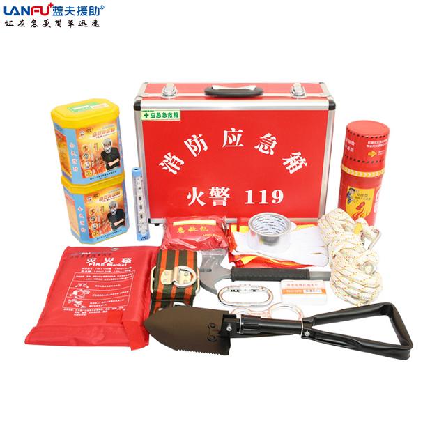 直销消防应急包 应急箱 消防应急逃生箱LF-12501消防应急箱