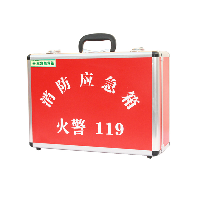家用火灾逃生应急箱LF-12501消防应急箱 逃生应急箱 应急包
