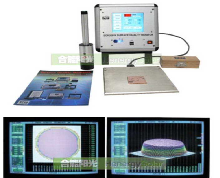 太阳能电池片表面质量检测系统