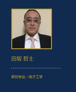 请教度娘！里有实惠的横井忠志，看这里中世