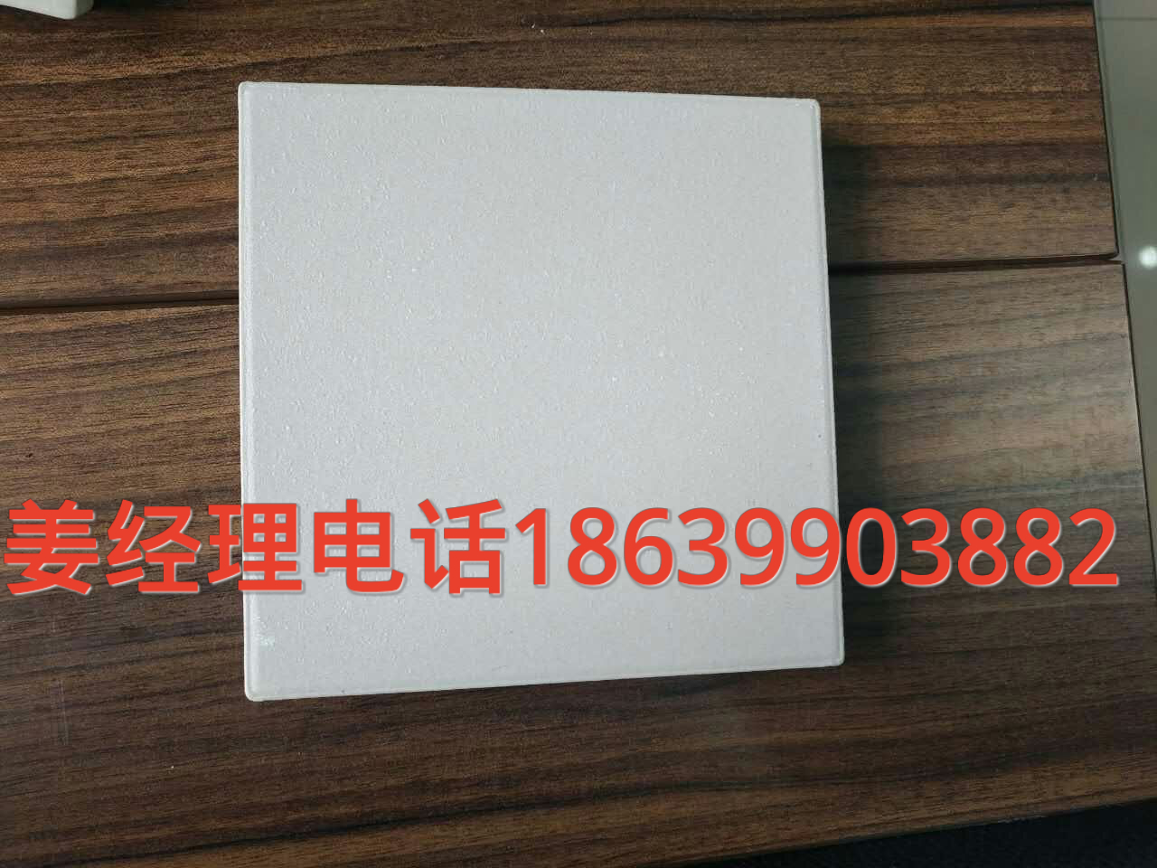 贵州耐酸砖厂家众盈耐酸砖规格价格长期供应A