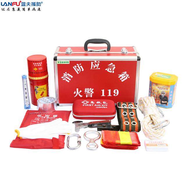防应急包 应急箱 消防应急逃生箱LF-12502消防应急箱