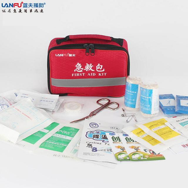 专业销售LF-12002急救包安全应急包汽车家用应急急救包应急包