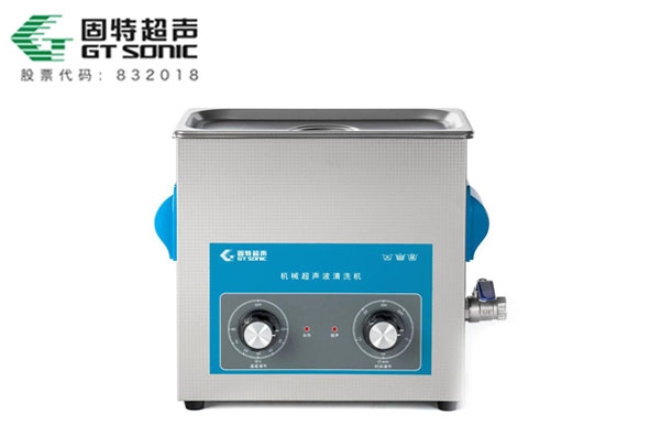 受欢迎的超声波清洗机品牌有些值得拥有