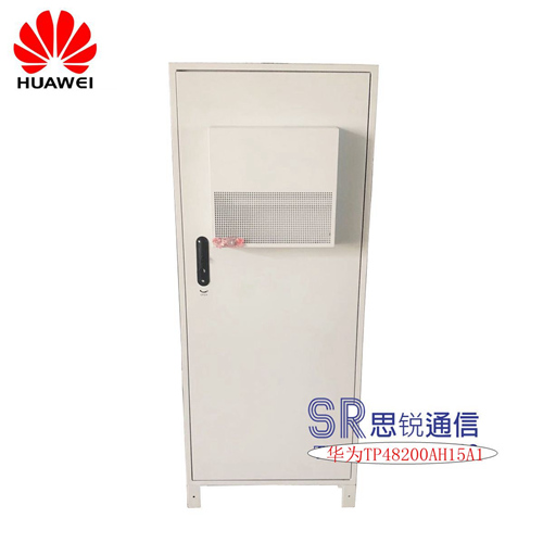 华为TP48200A-H15A1 华为48V200A室外一体化通信机柜