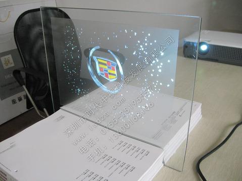 3D投影玻璃 全息玻璃 幻成像专用玻璃 背景墙投影玻璃