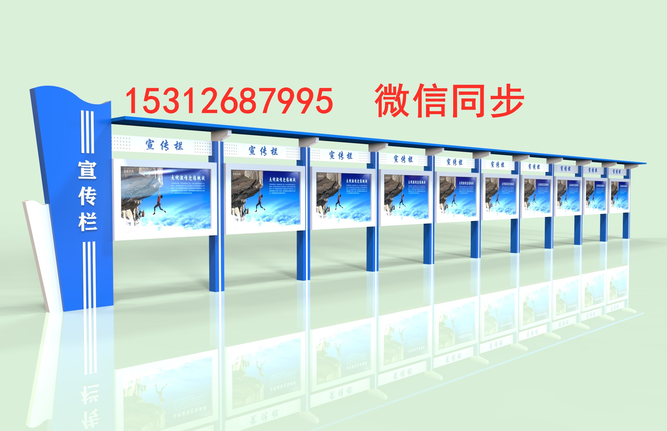 镇江宣传栏厂家定制-价格从优