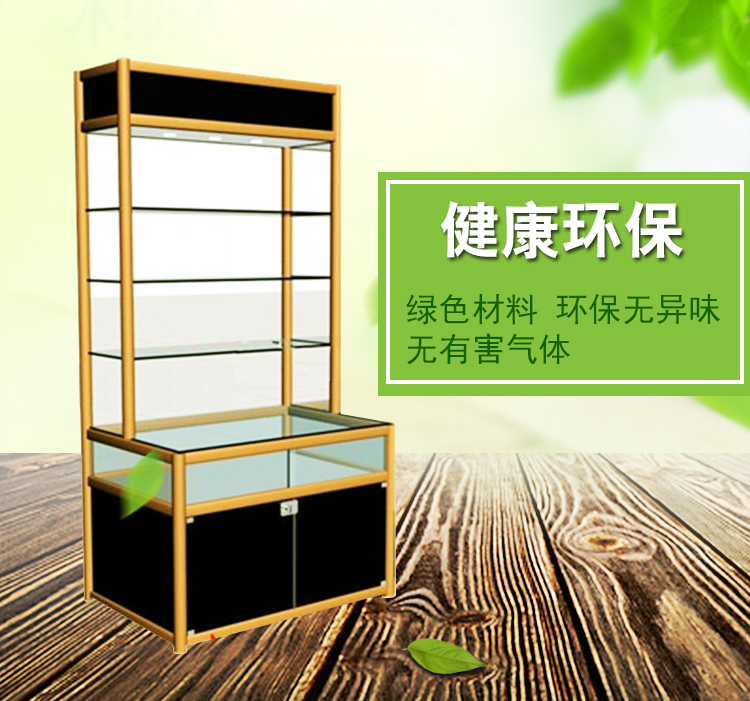 广东韶关顺源货架厂——韶关货架工厂展柜定制货柜烤漆化妆品展示架多层包包柜鞋店多功能货架展示架烟酒展示柜眼镜展柜蛋糕店展示柜定做厂家直销