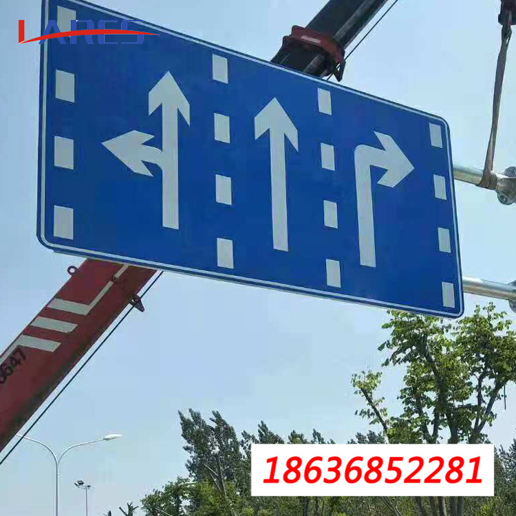 山西太原市政交通标志牌 高速反光标志牌供应