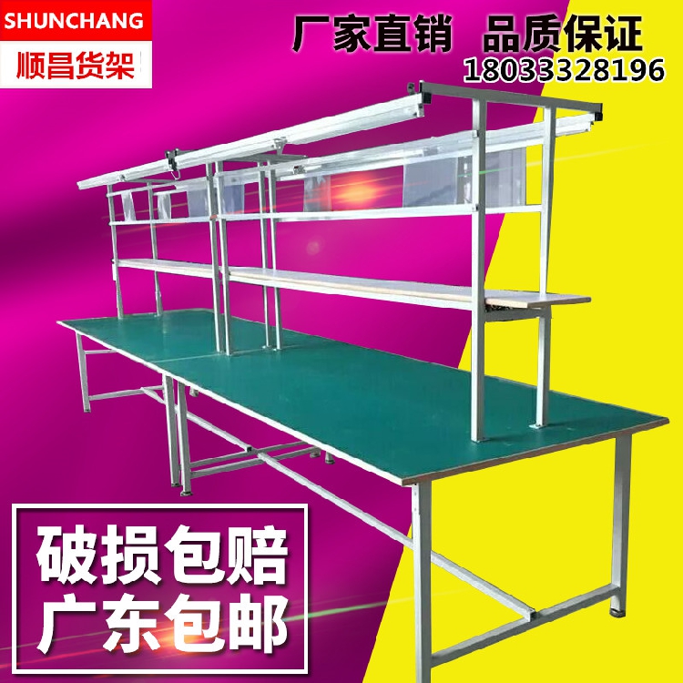 广东韶关顺源货架厂——韶关货架工厂周转车物料架精益管防静电线棒货架推车工具车移动带轮车间手推车流水线工作台定做厂家直销