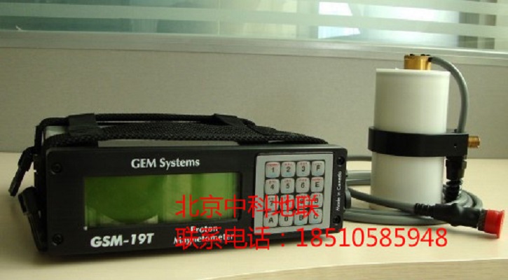 加拿大进口矿产勘查考古手持式GSM-19T质子磁力仪