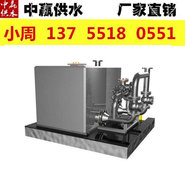 大石桥智能一体化污水提升装置