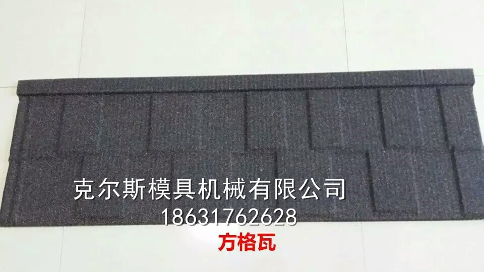 彩石金属瓦克尔斯品牌更牢固安全