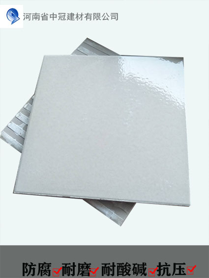 辽宁锦州耐酸砖、耐酸瓷板、耐酸标砖和耐酸胶泥厂家6