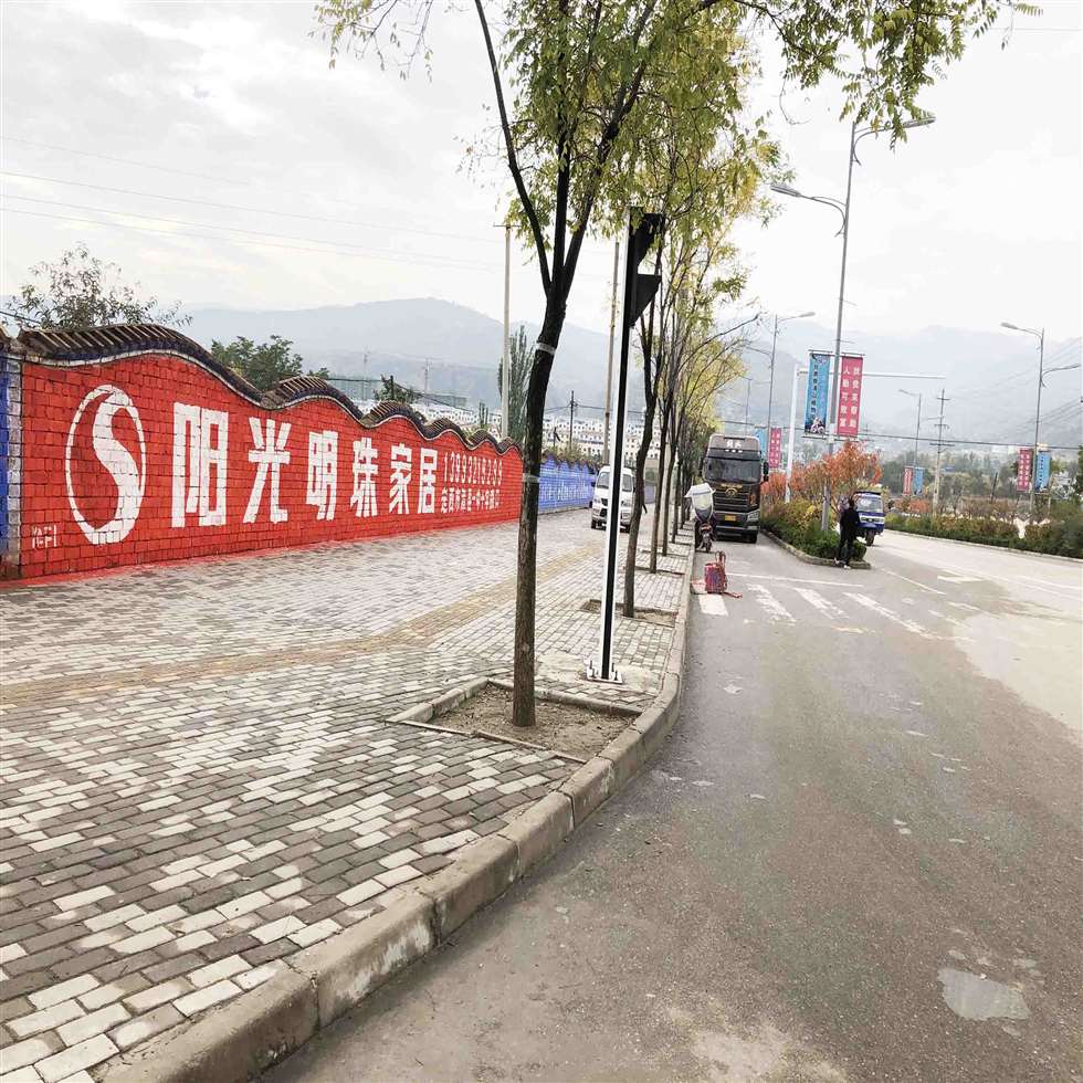 汉中墙体喷涂广告助力企业强势进军农村市场汉中农村扶贫标语广告
