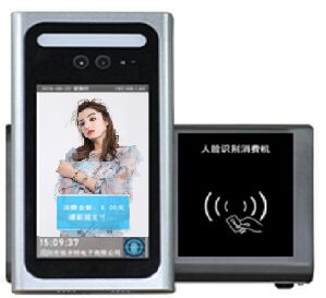 北京食堂刷脸消费系统实力厂家推荐JWZ2FDE