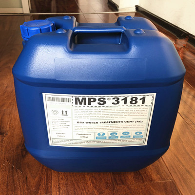 渭南电厂去离子水阻垢剂MPS3181用量