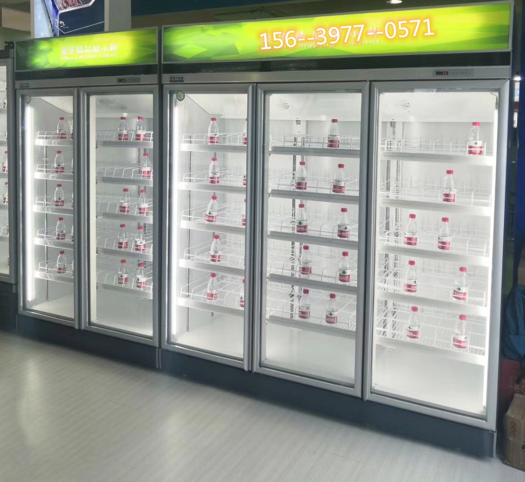河北超市冷冻冷藏展示柜定做生产厂家