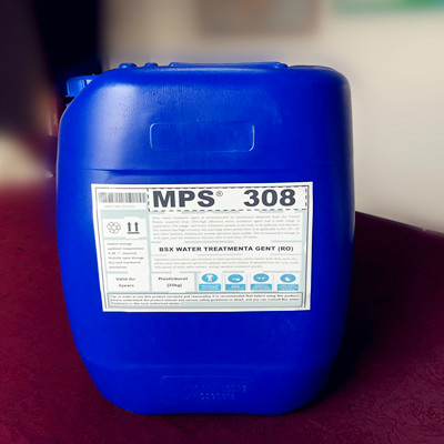 淄博化工厂商供应现货MPS308反渗透阻垢剂酸性