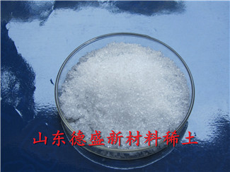 硝酸钇品质稀土 硝酸钇厂家销售价格