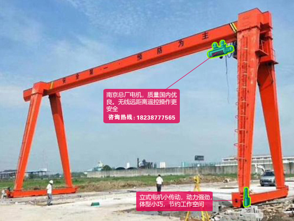 四川绵阳龙门吊出租厂家 10吨MZ双梁抓斗龙门吊工作原理