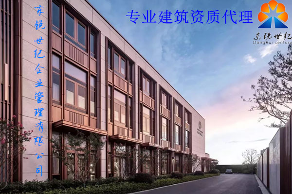 重庆建筑资质代办，市政资质转让，让你无忧！