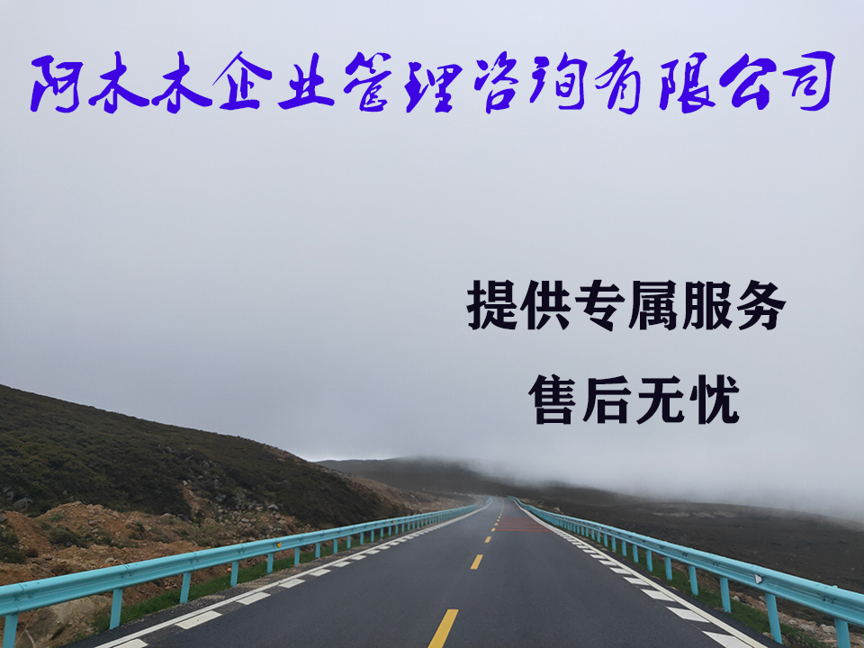 辽宁水利工程资质转让，市政总承包资质代理，全国通用！！！