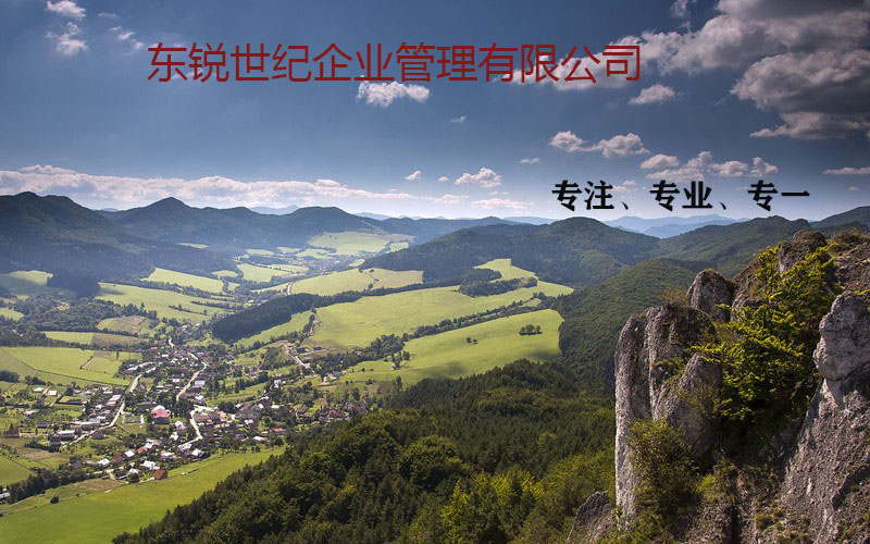 陕西公路资质转让，建筑三级资质代办，专属服务！