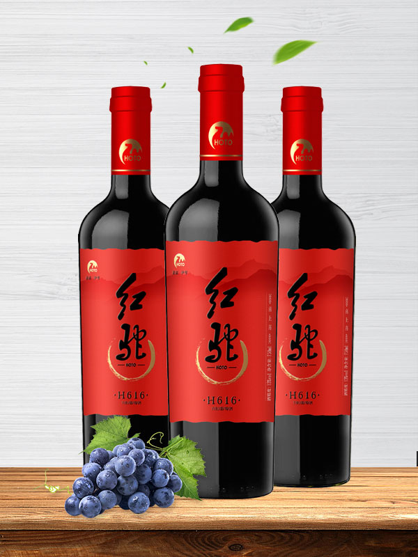 【818红驼国产红酒】红驼H616喜上喜干红葡萄酒