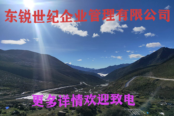 山西建筑总包资质代办，市政资质办理，价廉物美！