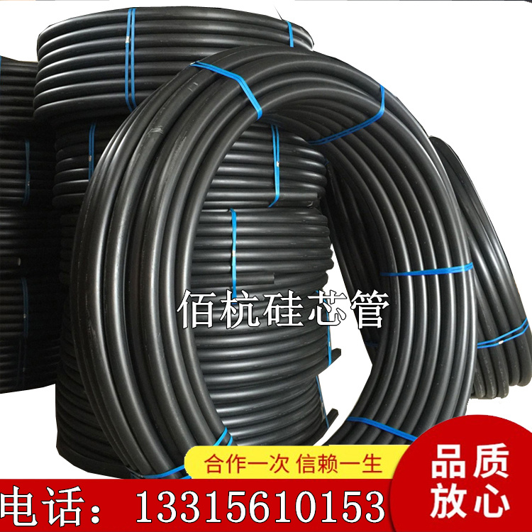 HDPE硅芯管光缆可反复抽取