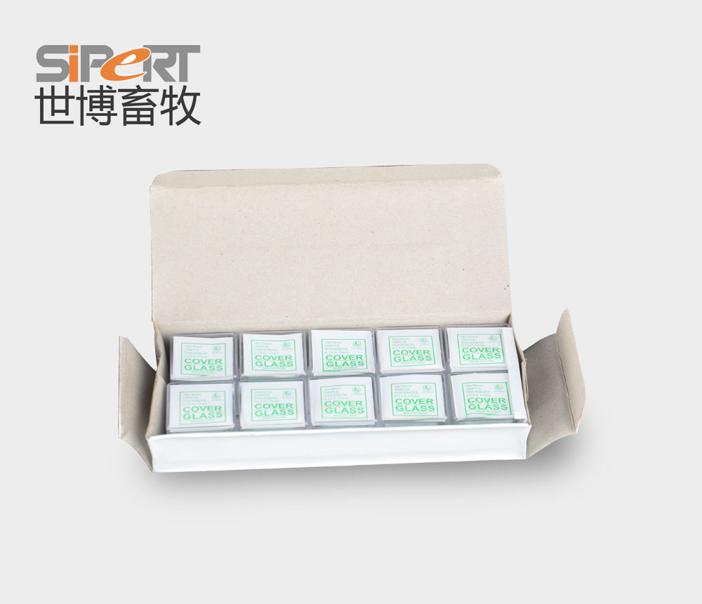 猪人工授精载玻片-猪人工授精服务公司