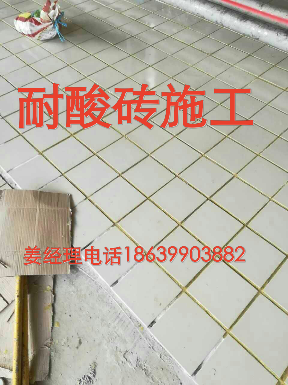 广元环氧胶泥树脂稀释剂使用比例看一下G