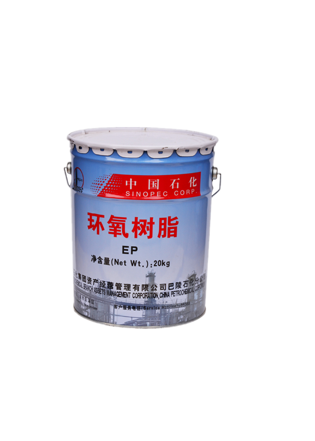 江苏省张家港建筑密封胶用环氧树脂E44现货秒发