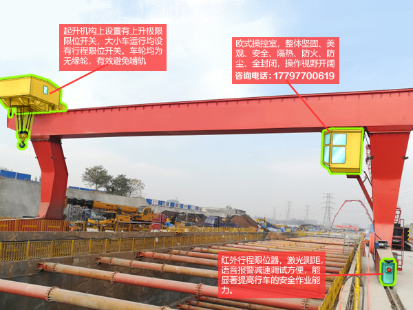 山东烟台龙门起重机厂家龙门吊安装顺序