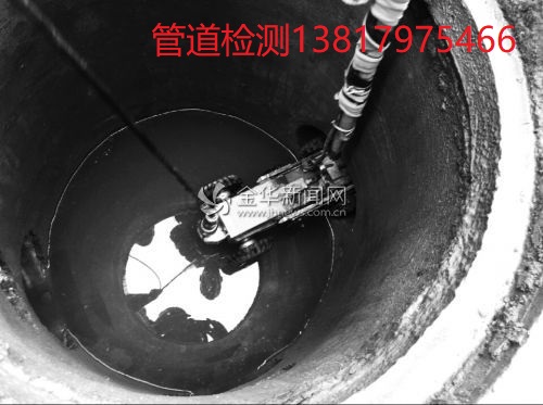 上海浦东新区张江镇污水管道检测