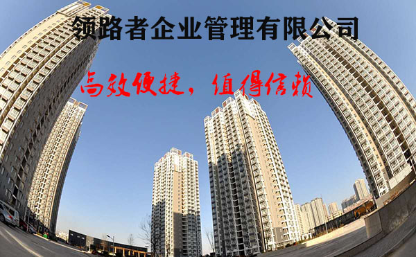 河北建筑劳务资质代理，公路三级资质转让，快捷办理！