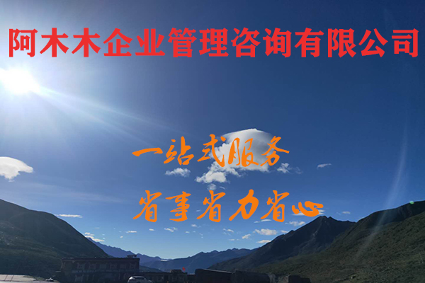 贵州公路资质办理，水利总包资质转让， 绝不含糊！